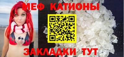 метадон Краснокаменск