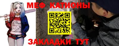 ECSTASY Краснодар