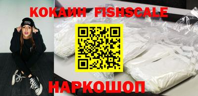 ECSTASY Краснодар