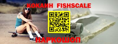 метадон Краснокаменск