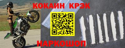 ECSTASY Краснодар