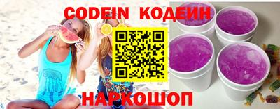 мефедрон VHQ Кумертау