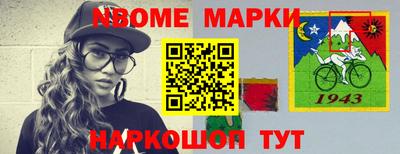 меф VHQ Кулебаки