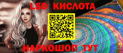 ECSTASY Краснодар