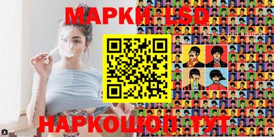 ECSTASY Краснодар