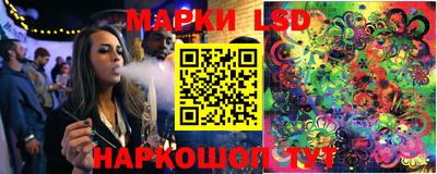 метадон Краснокаменск