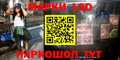 ECSTASY Краснодар