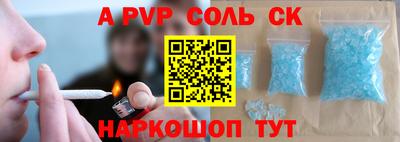 мдпв Краснознаменск