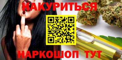 ECSTASY Краснодар