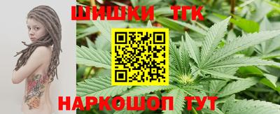 мефедрон VHQ Кумертау