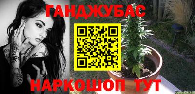 индика Кунгур