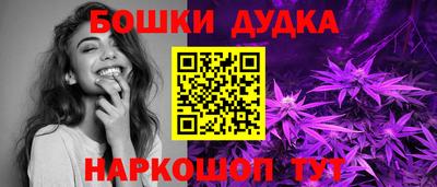 ECSTASY Краснодар