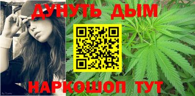 мдпв Краснознаменск