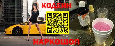 ECSTASY Краснодар