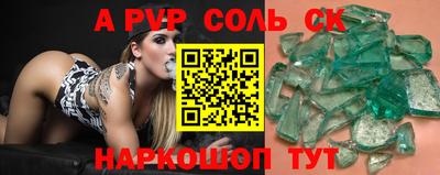 мдпв Краснознаменск