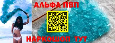 мдпв Краснознаменск