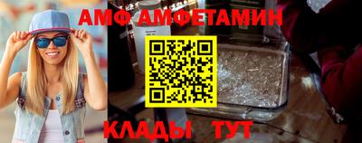 мдпв Краснознаменск