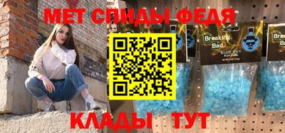 мдпв Краснознаменск