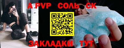 ECSTASY Краснодар