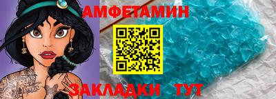 мдпв Краснознаменск