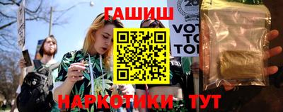 метадон Краснокаменск