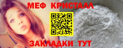 ECSTASY Краснодар